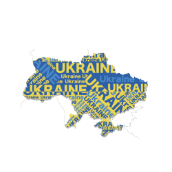 اللغة الأوكرانية