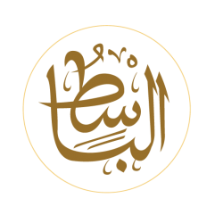 اللغة العربية